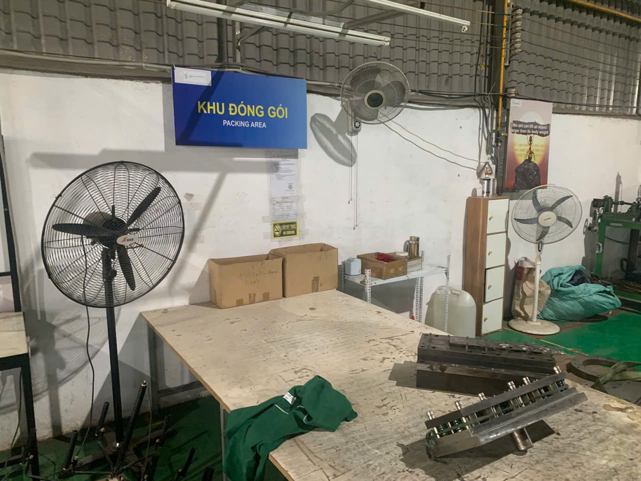 Packaging area